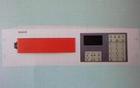 總線消防電話主機(jī)圖片/總線消防電話主機(jī)樣板圖 (3)