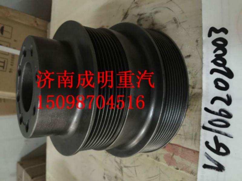 供應(yīng)曲軸皮帶輪經(jīng)銷商/曲軸皮帶輪報(bào)價(jià)/曲軸皮帶輪價(jià)格