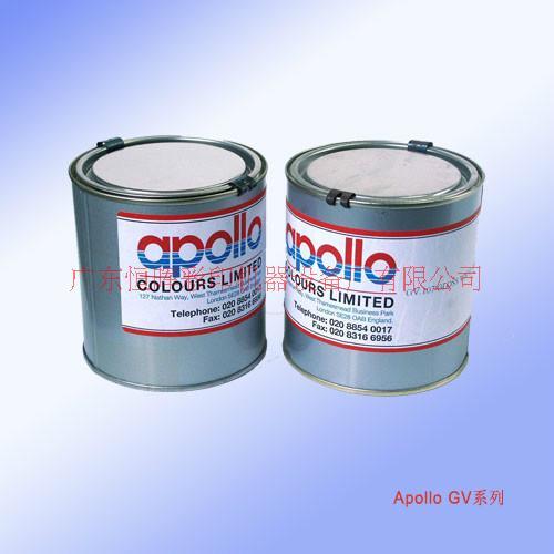 供應(yīng)阿波羅*油墨代理/英國阿波羅油墨合作/絲印油墨銷售