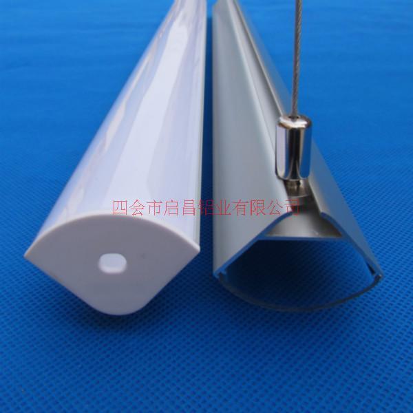 江蘇帶PC罩鋁槽供應(yīng)價(jià)格圖片