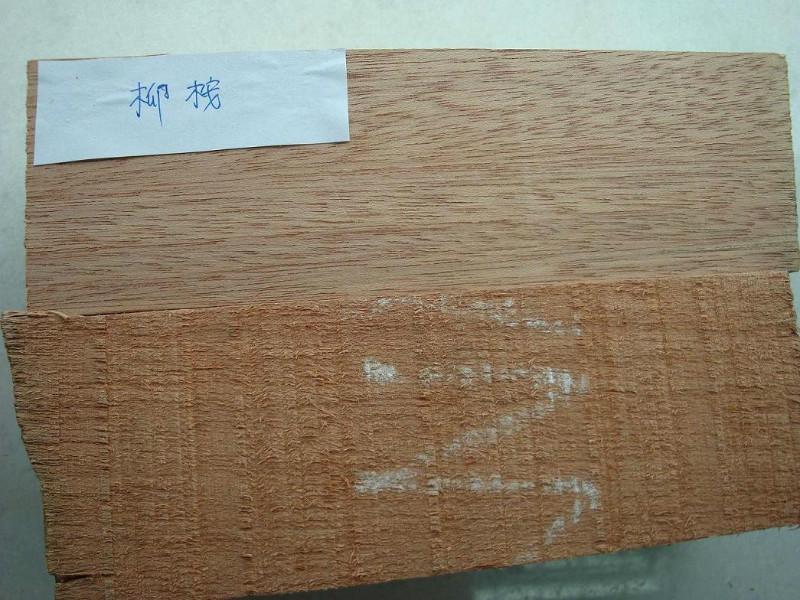 供應(yīng)上海柳桉木加工廠/柳桉工程家具原木