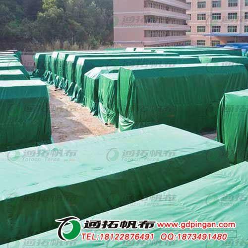供應(yīng)TS2X2A1江蘇PVC涂塑布_蓋貨帆布_防水篷布成品（圖）