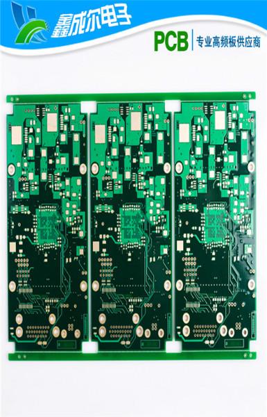 供應(yīng)微波射頻PCB板 微波射頻PCB板  微波射頻PCB板 F4BM天線板