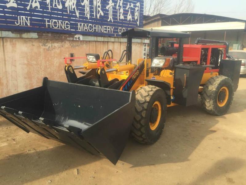 礦井專用規(guī)格為928巷道裝載機(jī)圖片/礦井專用規(guī)格為928巷道裝載機(jī)樣板圖 (4)