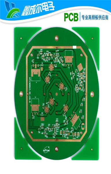 深圳市AD255Diclad880arlon高频板高频PCB厂家