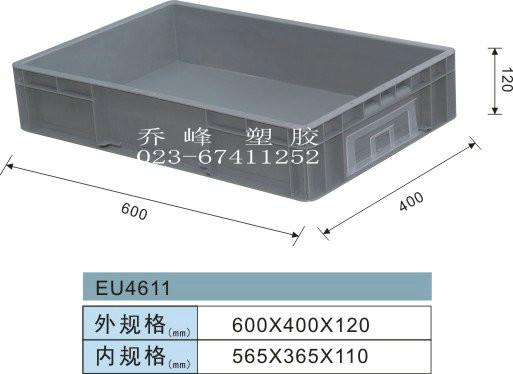 重庆塑料箱EU箱-汽车多用箱EU4322图片