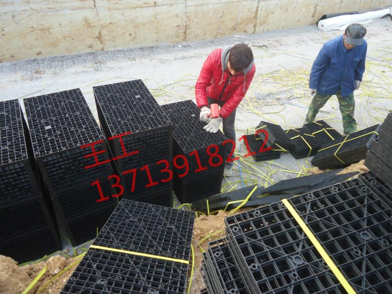 虹吸屋面雨水收集蓄水模塊圖片/虹吸屋面雨水收集蓄水模塊樣板圖 (3)