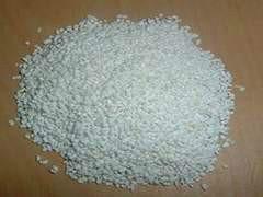 供應(yīng)玻化微珠保溫砂漿