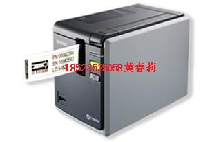 供应用于的重庆PT-9800电脑标签机PT-9800pc