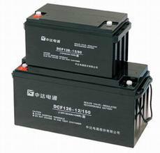 臺(tái)達(dá)蓄電池12V100AH圖片/臺(tái)達(dá)蓄電池12V100AH樣板圖 (2)