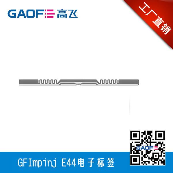 供應(yīng)珠寶不干膠標(biāo)簽，珠寶*不干膠標(biāo)簽，東莞不干膠標(biāo)簽，珠寶標(biāo)簽價(jià)格