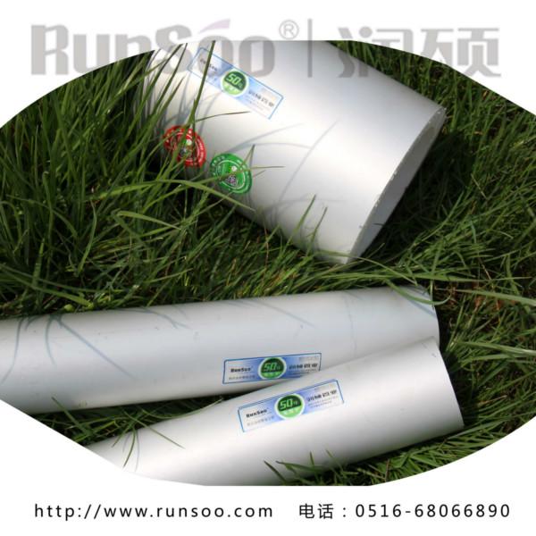 供應(yīng)用于供水  供暖的鋁合金襯塑復(fù)合管襯ppr