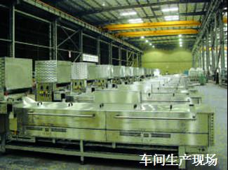 供應(yīng)油炸機(jī)-全自動油炸機(jī)-雙缸油炸機(jī)-連續(xù)式油炸機(jī)-網(wǎng)袋油炸機(jī)