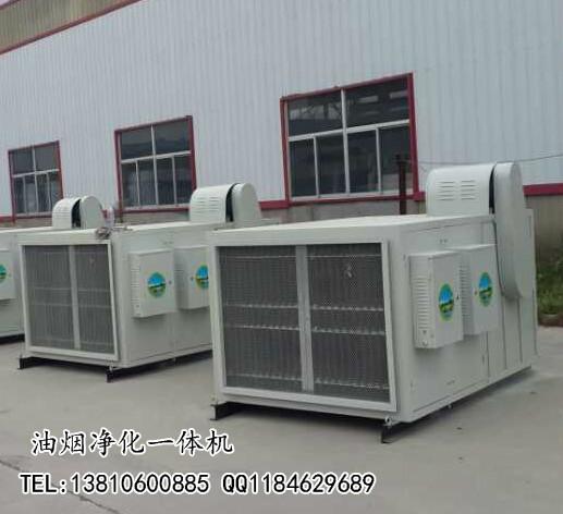 凈化器品牌圖片/凈化器品牌樣板圖 (4)