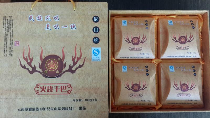 牛干巴香港加盟 牛干巴 牛干巴香酥400克 牛干巴加盟 巴加盟