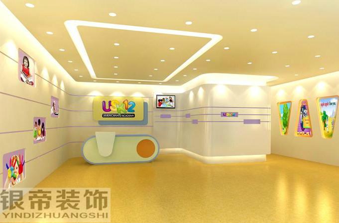 培訓中心裝修圖片