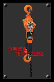供應(yīng)手扳葫蘆鏈條手搖葫蘆電力緊線器