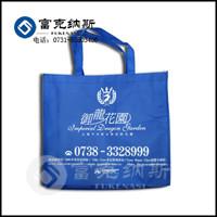 供應(yīng)環(huán)保袋廠（誠信制作）