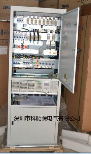 供應(yīng)中興直流通信電源XDU68T601