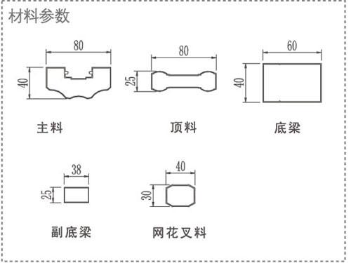 杭州市浙江杭州抗风超强的电动伸缩门厂家供应浙江杭州抗风超强的电动伸缩门