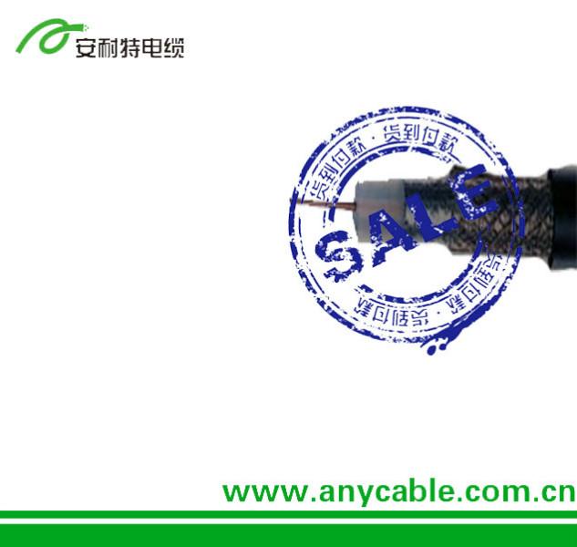 供應(yīng)H07VVH6-F控制電纜