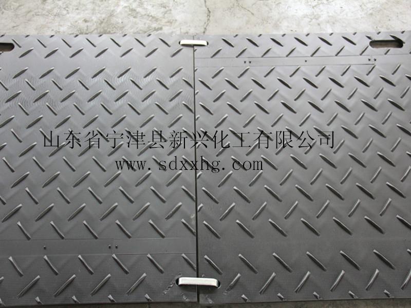可循環(huán)使用臨時鋪路板 工地必備 防滑鋪路墊板
