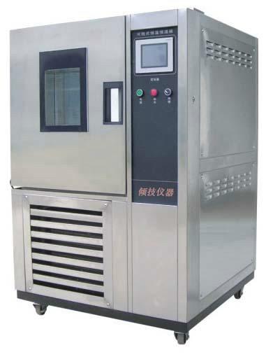 QJXDW3541氙燈耐氣候試驗箱圖片