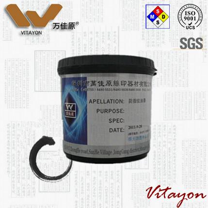 供應(yīng)深圳UV水退玻璃保護(hù)油墨生產(chǎn)廠家，UV水退玻璃保護(hù)油墨批發(fā)價(jià)找萬(wàn)佳原