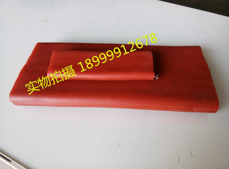 供應(yīng)烏魯木齊YFFB扁平電纜廠家直銷