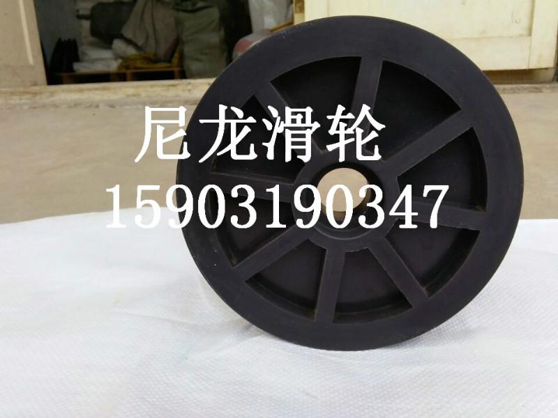 供應(yīng)用于塔吊的巨鹿縣尼龍滑輪   巨鹿尼龍滑輪批發(fā)商