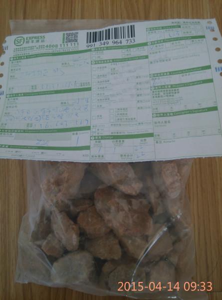 鉀長石原礦圖片