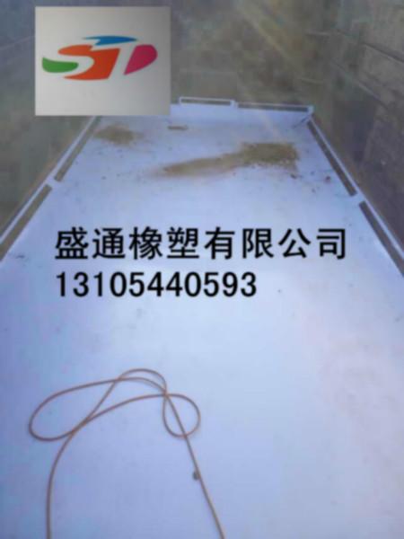 供應(yīng)耐磨/抗沖擊高分子板/車廂板/pe板