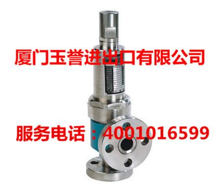 Y42Y-320C彈簧微啟高壓安全閥圖片