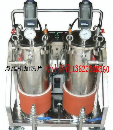 供應(yīng)點(diǎn)膠機(jī)加熱片