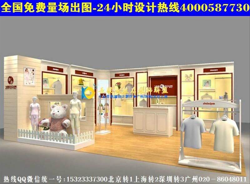 米兰女装店装修效果图3D50平女装店装修风格图图片