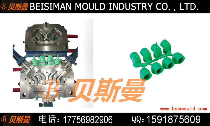 供应PPR管件模具结构设计_注塑管件模具