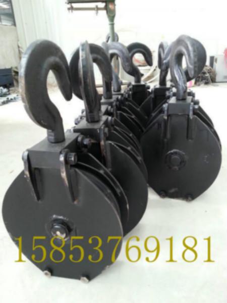 供應(yīng)耙斗裝巖機(jī)的尾輪 5噸10噸耙裝機(jī)尾輪