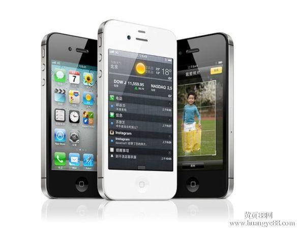 全重慶*上門回收蘋果三星等品牌手機電腦平板或典當(dāng)