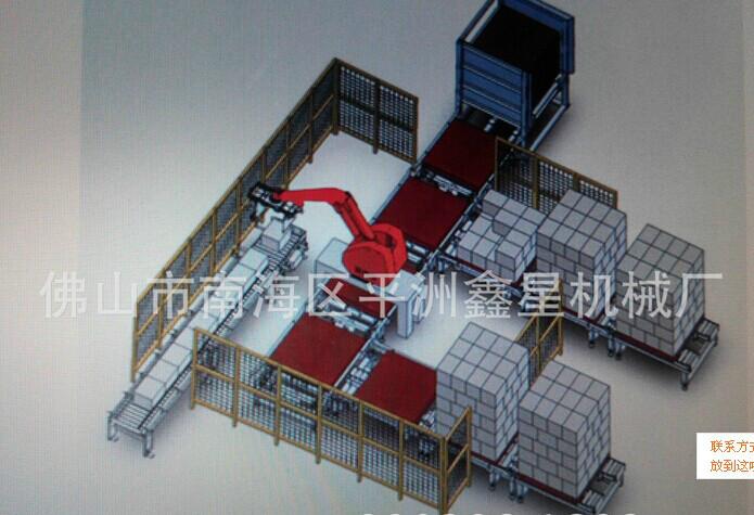 安川码垛机器人配套设备输送生产线图片