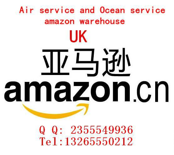 深圳市日本FBA头程发货到日本亚马逊仓库厂家供应日本FBA头程发货到日本亚马逊仓库