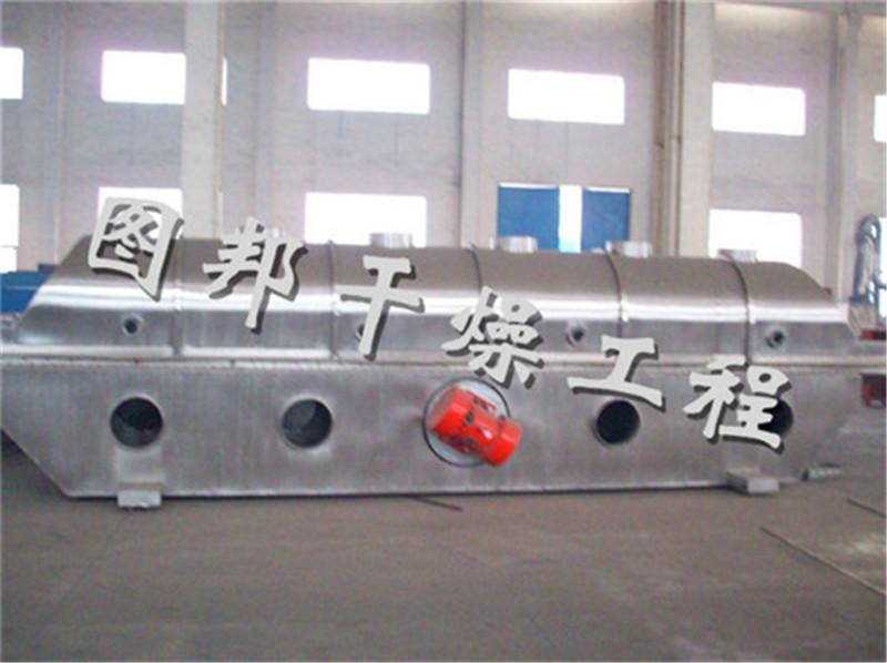 供應(yīng)味精振動流化床干燥機(jī)廠家報價，常州味精烘干機(jī)廠家供應(yīng)直銷