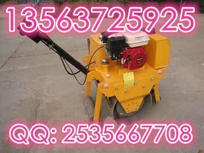 小型壓實(shí)機(jī)小型壓道機(jī)小型振動(dòng)機(jī)圖片