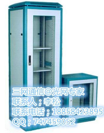 IDC網(wǎng)絡(luò)景觀機柜圖片/IDC網(wǎng)絡(luò)景觀機柜樣板圖 (4)