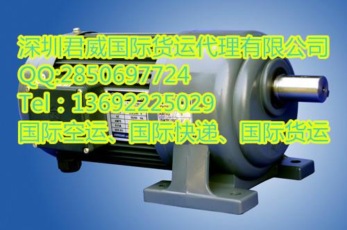 馬達(dá)電機(jī)空運(yùn)快遞出口馬來西亞圖片
