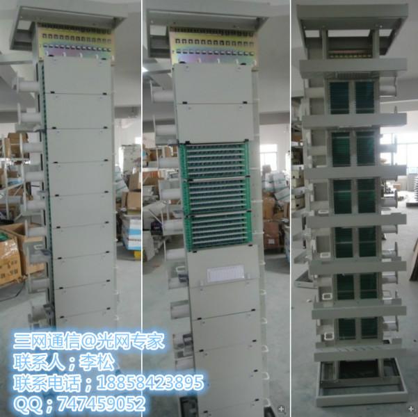 供應(yīng)cctw--91188光纖總配線架