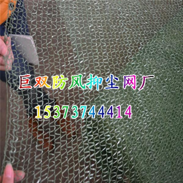 供應(yīng)建筑工地*防塵防風(fēng)蓋土網(wǎng)|兩針工地蓋土網(wǎng)