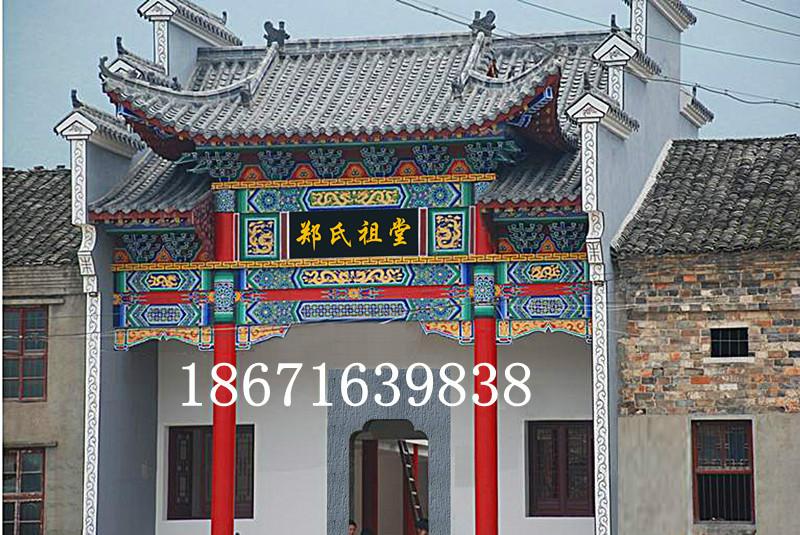 供應(yīng)專業(yè)祠堂施工/湖北祠堂施工圖