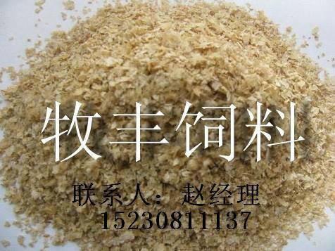 石家庄供应用于牛料|猪料|羊料的优质低价禽料+菌体蛋白+核氨酸渣+玉米皮图片