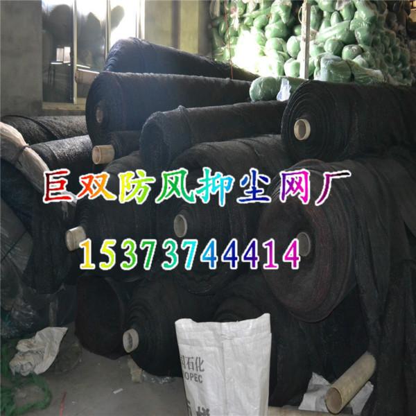 供應(yīng)建筑工地*防塵防風(fēng)蓋土網(wǎng)|兩針工地蓋土網(wǎng)