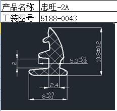 供应河北哪家橡胶件最好价格最低